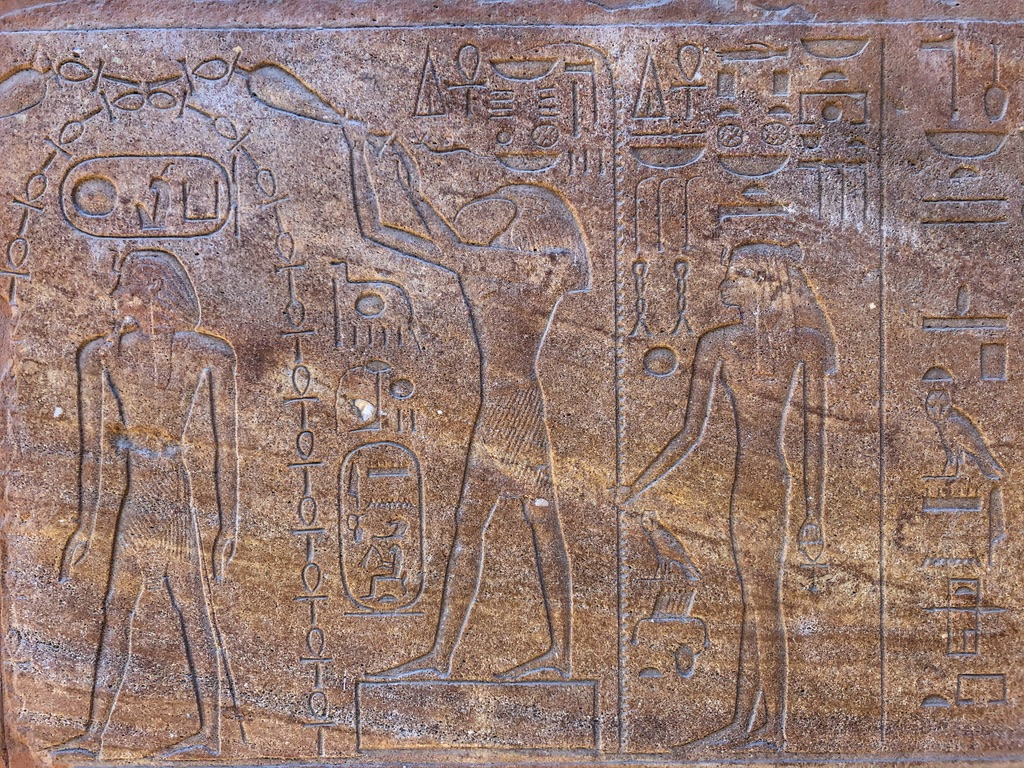 Egyptian hieroglyphs 