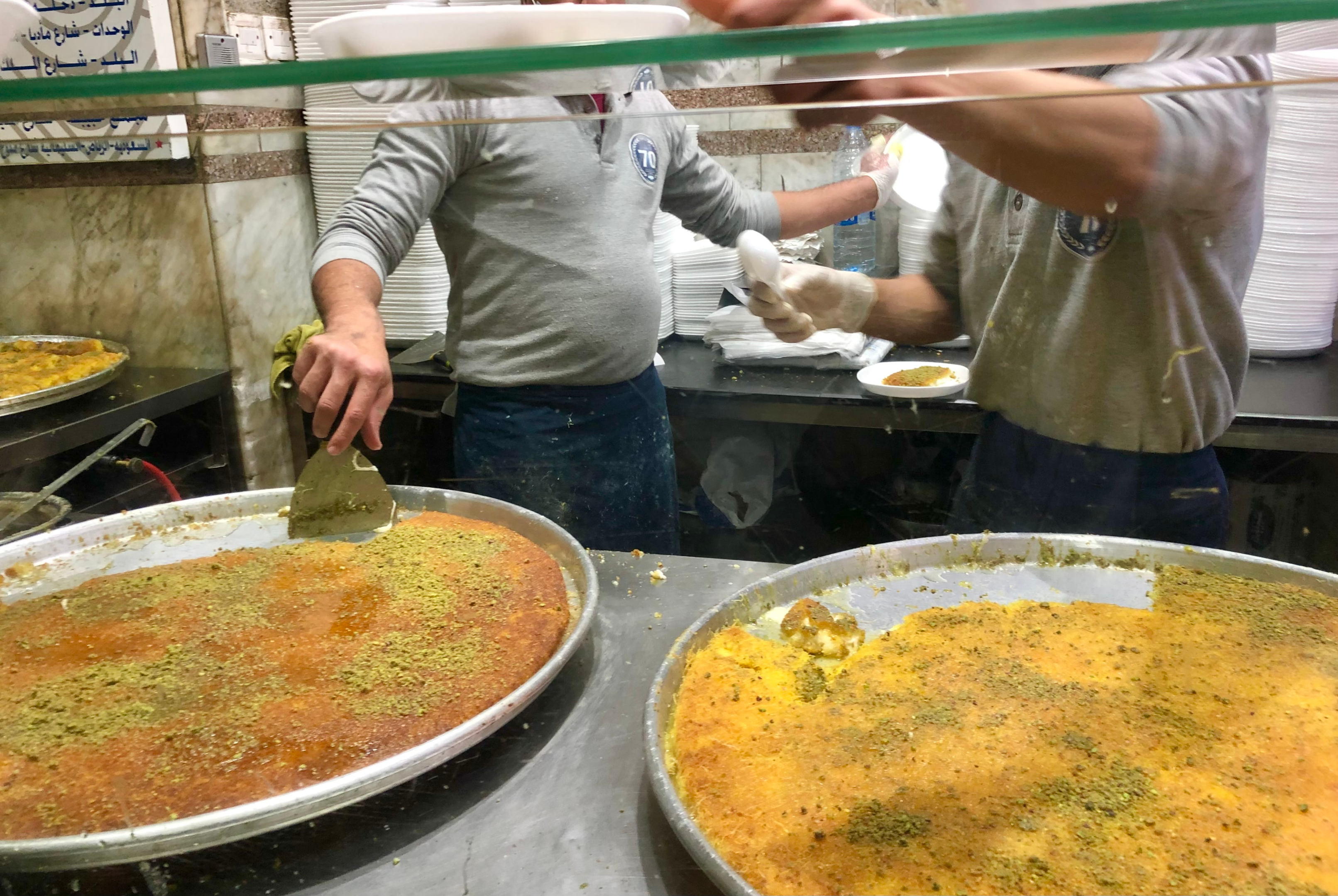 Habibah sweets for kunafa