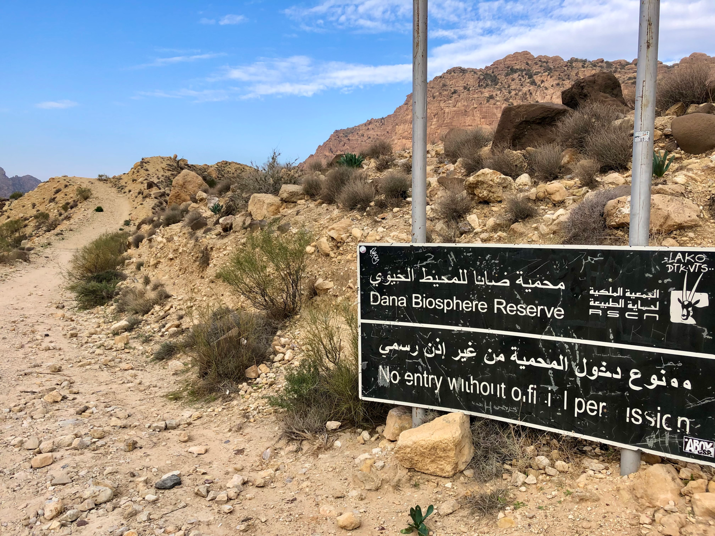 Hiking into the Dana Biosphere Reserve