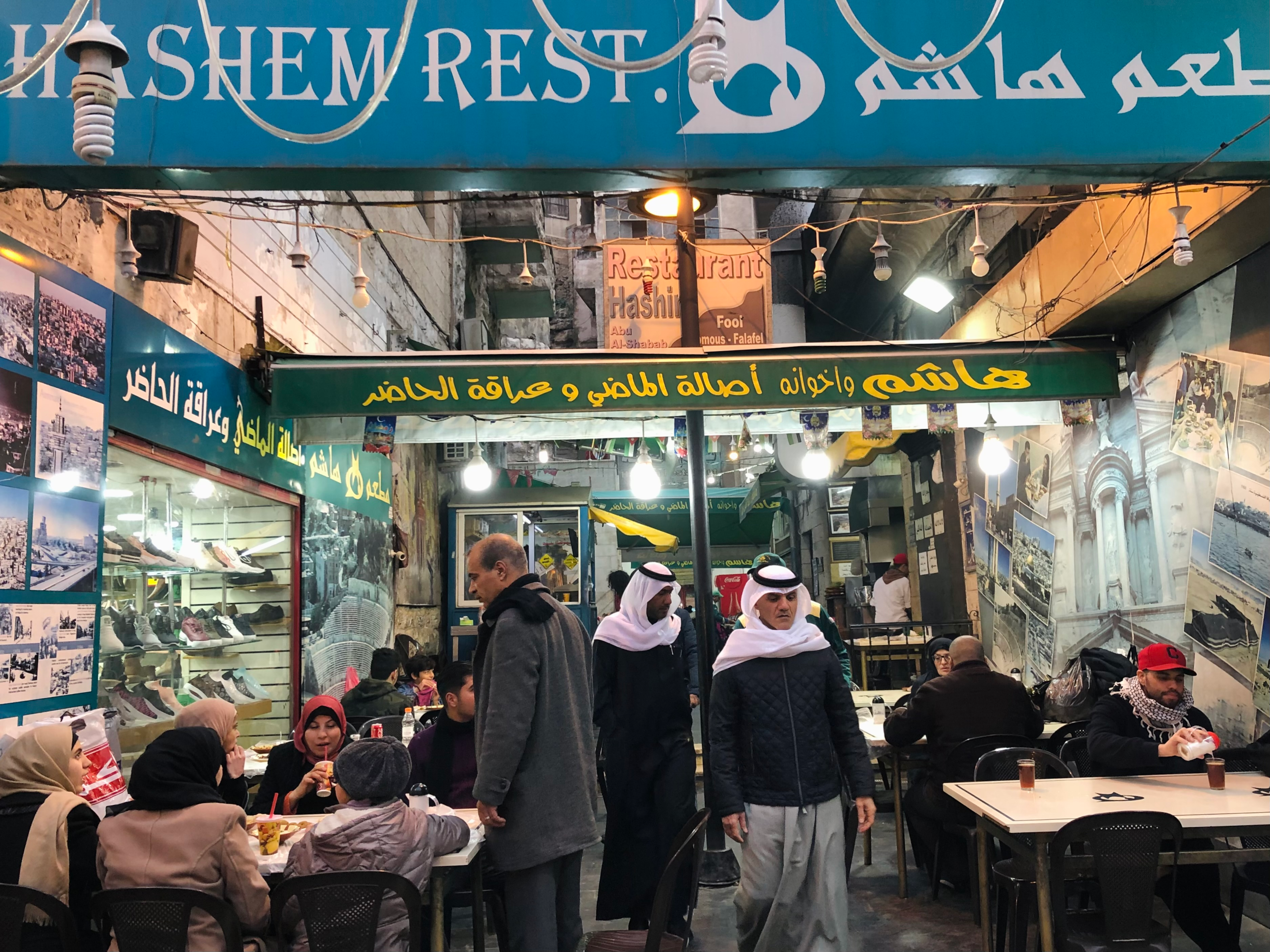 Hashem restaurant in downtown Amman for dinner